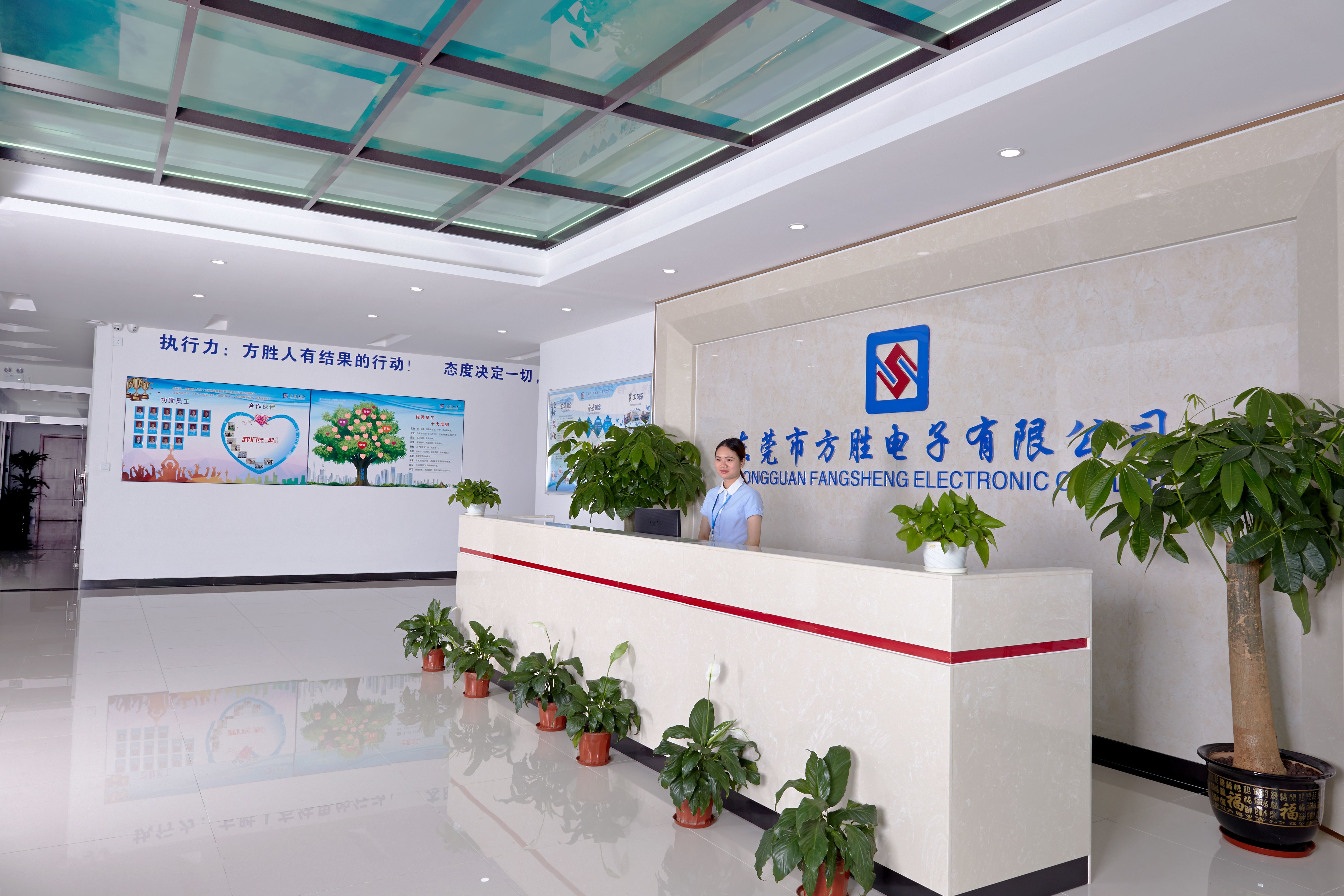 China HongKong Guanke Industrial Limited