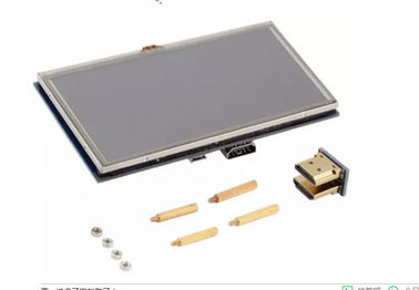 5,0 het Touche screen van de Duimframboos Pi TFT, de Interfacelcd van HDMI USB Touch screenvertoning 