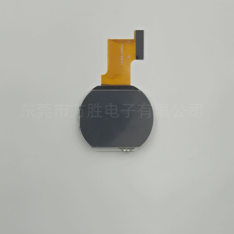 Aangepast VA -segmentdisplay voor thermostaat | Segment LCD -displayfabrikant met hoog contrast en stabiele prestaties