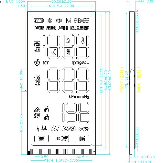 Aangepaste TN negatieve transmissieve type LCD TN LCD 7-segmentdisplays voor bloeddrukmeter