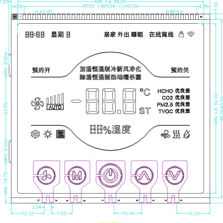 Aangepaste VA zwart-wit LCD-schermen voor thermostaat VA negatief zwart-wit segment LCD-scherm