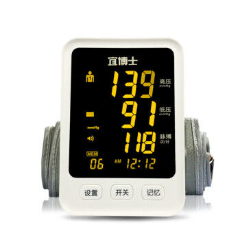 De zwarte Vertoning van Kleuren Hoge Constrast VA LCD voor Slim Thermostaatce ROHS