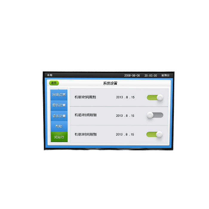 De Interface van het Scherm 1280 x 800 LVDS van de tablet262k TFT LCD Module 10,1 Duimgrootte