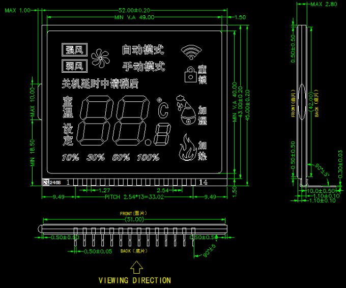 Douane Zwart-wit LCD 7 Segment het type van Vertoningsmodule VA Hoge Contrastlcd Vertoning met Witte LEIDENE Backlight 1